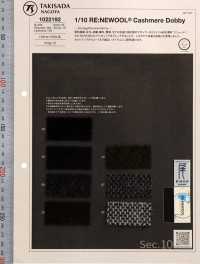 1022192 RE: NEWOOL® JAPAN Cashmere Dobby Series[Textile / Fabric] Takisada Nagoya Sub Photo