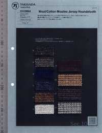 1010864 Wool / Cotton Melange Jersey Houndstooth Pattern[Textile / Fabric] Takisada Nagoya Sub Photo