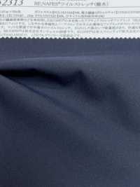 52313 RE;NAPES® Twill Stretch (Water Repellent)[Textile / Fabric] SUNWELL Sub Photo
