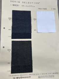 N0829 8oz Uneven Denim[Textile / Fabric] DUCK TEXTILE Sub Photo