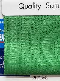 BF4520 Dot Cool[Textile / Fabric] Masuda Sub Photo