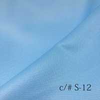 MR-844 New Mr. Caregiver[Textile / Fabric] Masuda Sub Photo