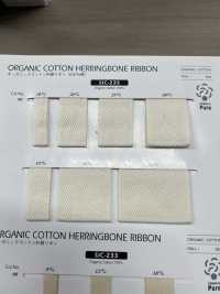 SIC-235 Organic Cotton Cedar Woven Ribbon (Thick)[Ribbon Tape Cord] SHINDO(SIC) Sub Photo