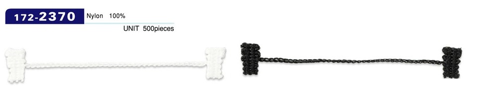 172-2370 Button Loop Lining Stop Chain Cord Type Overall Length 85mm (500 Pieces)[Button Loop Frog Button] DARIN
