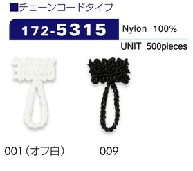 172-5315 Button Loop Chain Cord Type Total Length 22 Mm (Entering Number 500)[Button Loop Frog Button] DARIN