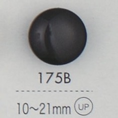 175B Polyester Resin Buttons