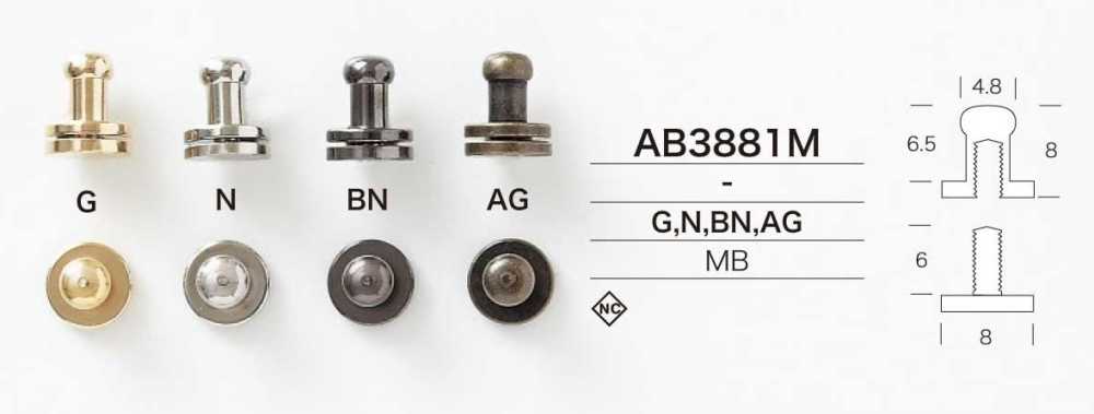 AB3881M Screw-type Top Part[Other Miscellaneous Goods] IRIS