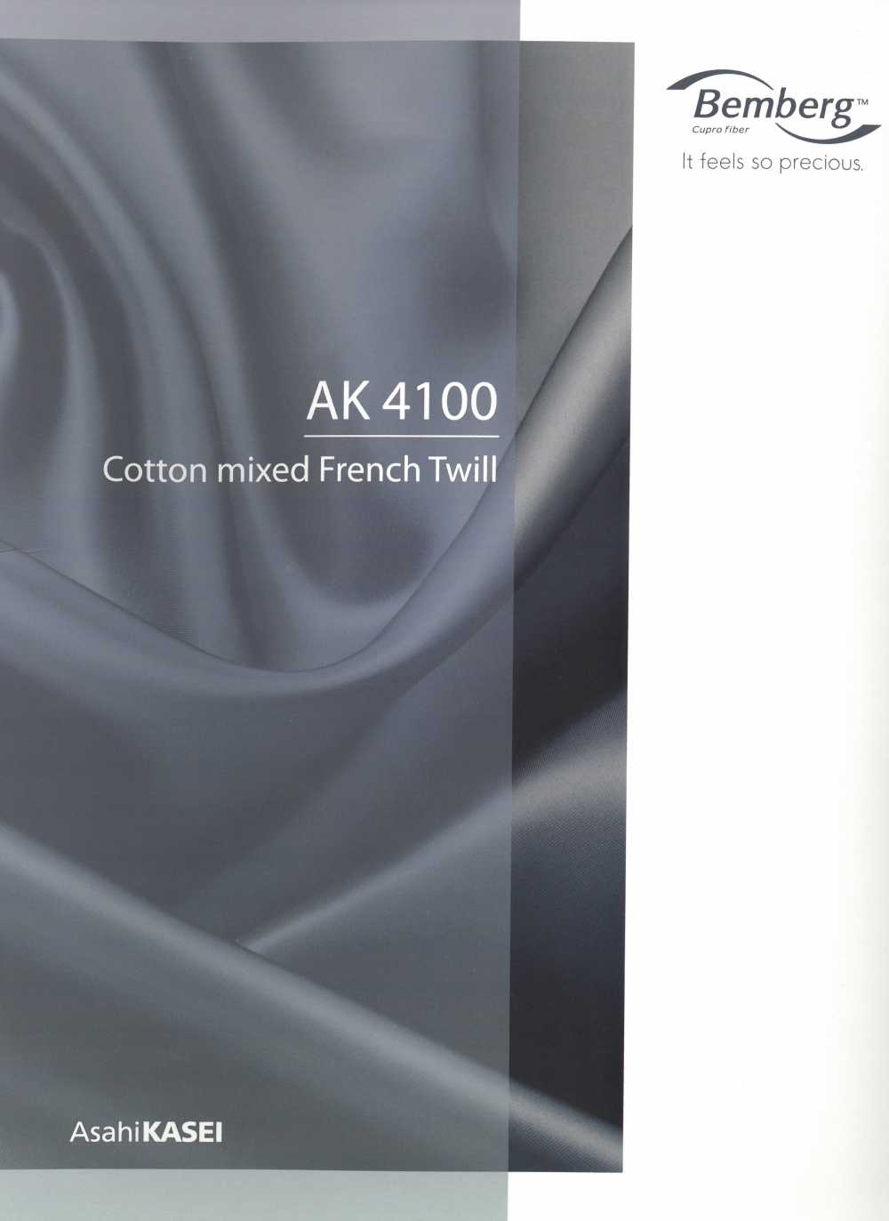 AK4100 Cupra Cotton Fancy Twill Woven Lining (Bemberg) Asahi KASEI