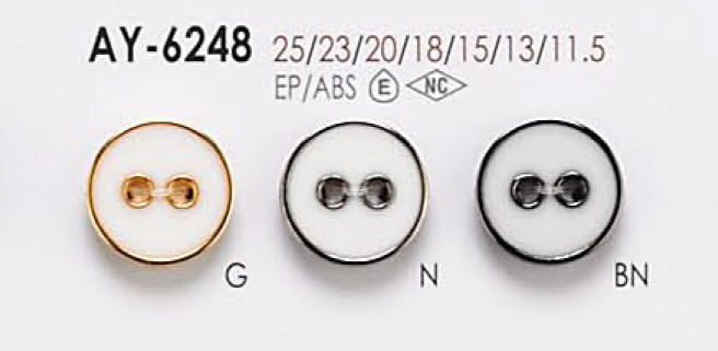 AY6248 Two-hole Eyelet Washer Button For Dyeing IRIS