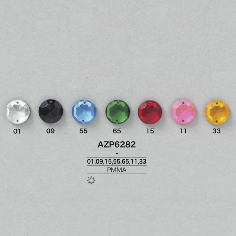 AZP6282 Acrylic Resin Sewing Parts[Other Miscellaneous Goods] IRIS