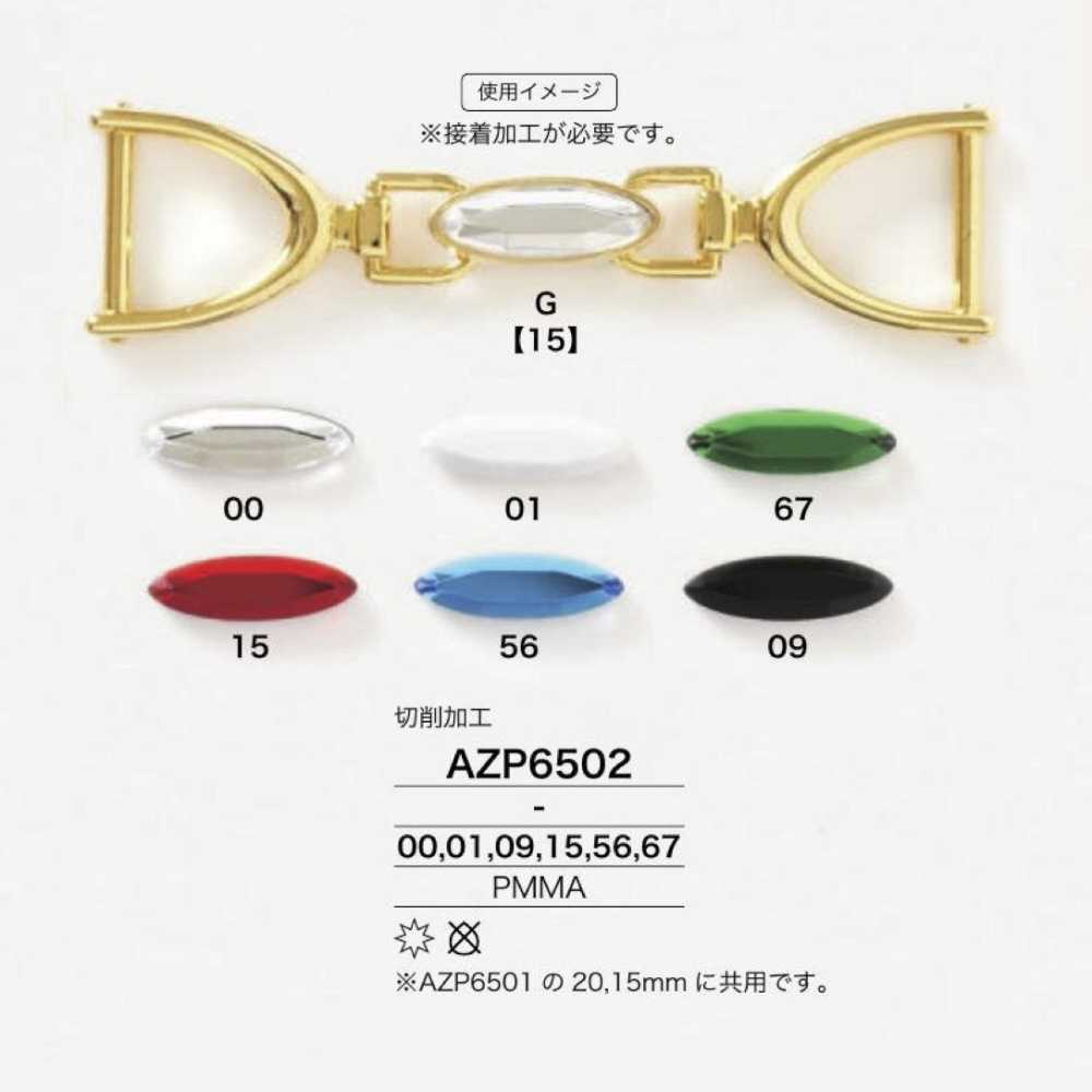 AZP6502 Parts For Acrylic Horsebit[Other Miscellaneous Goods] IRIS