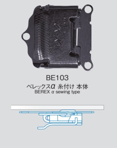 BE103 BEREX α Body Thread Attachment Type[Buckles And Ring] Morito