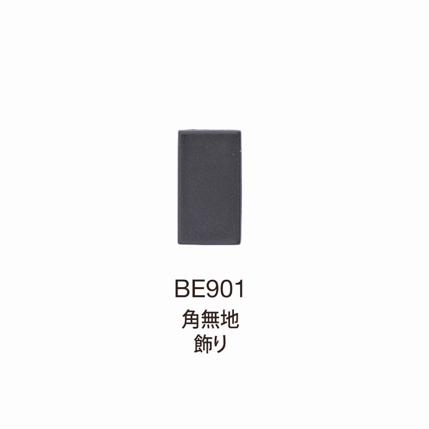 BE901 BEREX α Top Hardware Corner No Pattern Decoration[Buckles And Ring] Morito