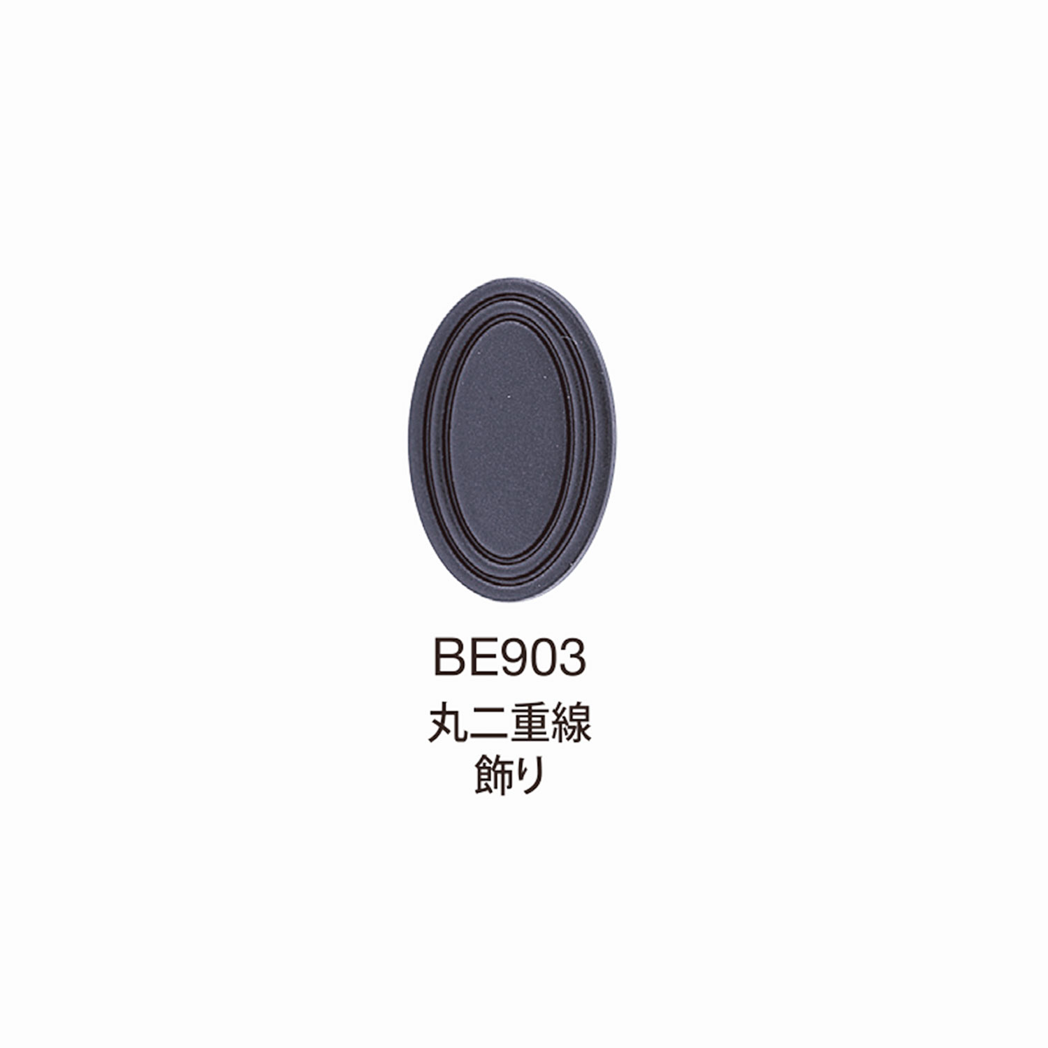 BE903 BEREX α Top Hardware Round Double Line Decoration[Buckles And Ring] Morito