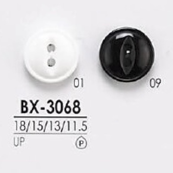 BX3068 Polyester Resin Two-hole Button