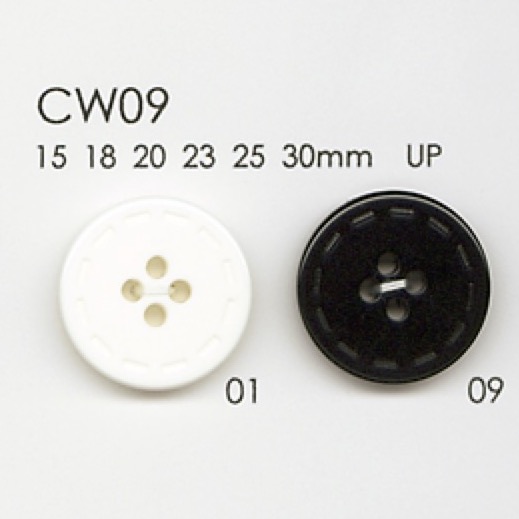 CW09 Polyester Resin 4-hole Button DAIYA BUTTON