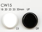 CW15 Polyester Resin Buttons DAIYA BUTTON