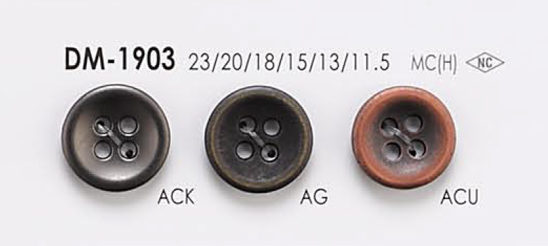 DM1903 4-hole Metal Button For Jackets And Suits IRIS