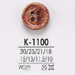 K1100 Wood And Plywood, 4-hole Button