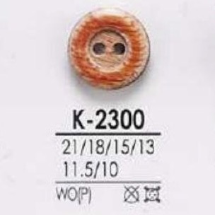 K2300 Wood And Plywood, Two-hole Button IRIS