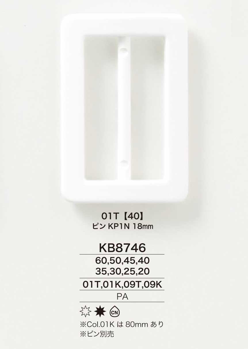 KB8746 Through-type Buckle[Buckles And Ring] IRIS