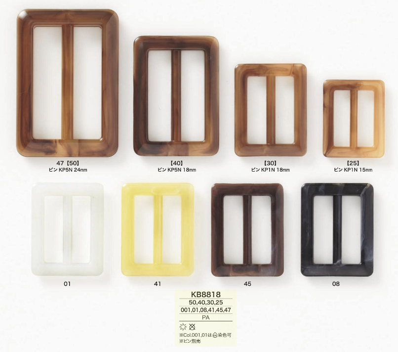 KB8818 Nylon Resin Buckle[Buckles And Ring] IRIS