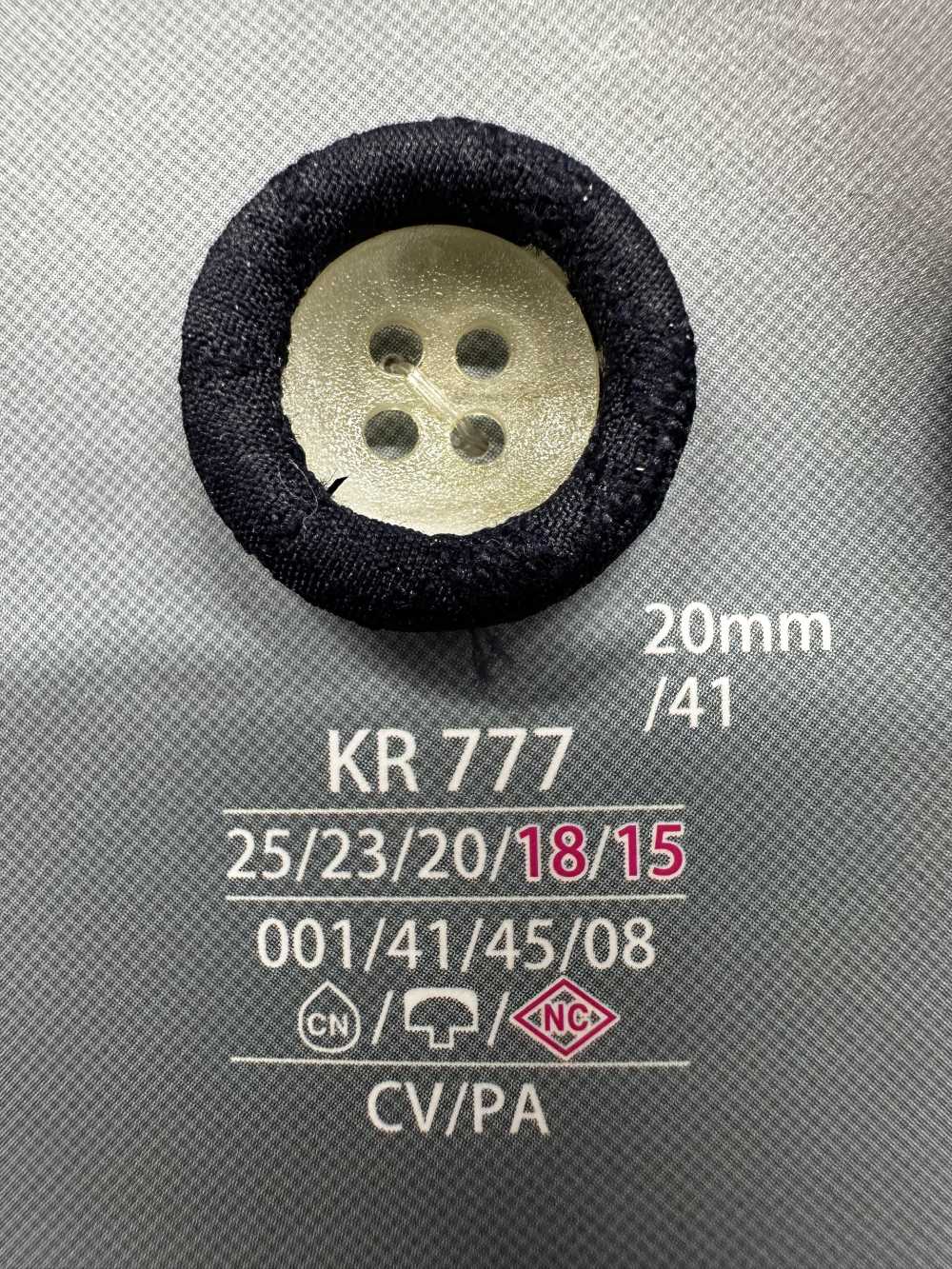KR777 Cap And Close Post Combination Cloth Button IRIS
