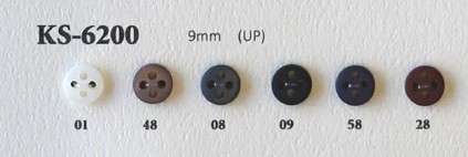 KS6200 4-hole Power Button Mat Koutoku Button