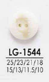 LG1544 Buttons For Dyeing From Shirts To Coats IRIS