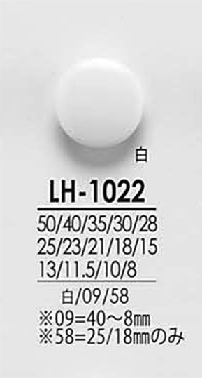 LH1022 From Shirt To Coat Black &amp; Dyeing Buttons IRIS