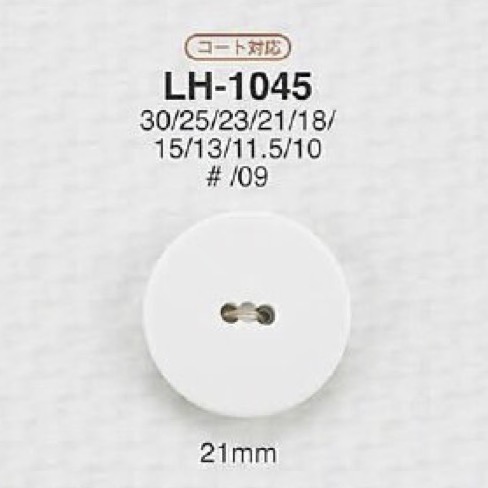 LH1045 Casein Resin Two-hole Button