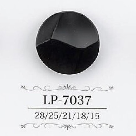 LP7037 Casein Resin Tunnel Shank Button IRIS