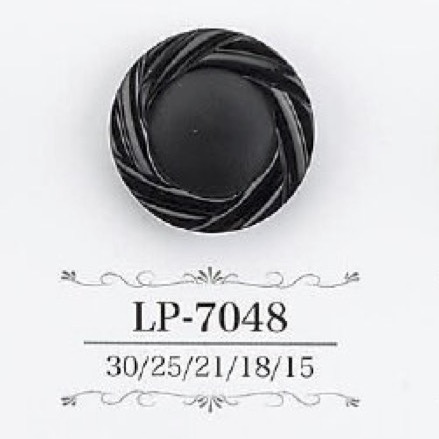 LP7048 Casein Resin Tunnel Foot Button IRIS