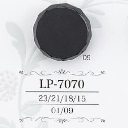 LP7070 Casein Resin Tunnel Foot Button IRIS