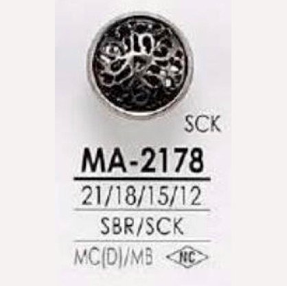 MA2178 Die Cast/brass Circular Ring Half-ring Shank Button IRIS