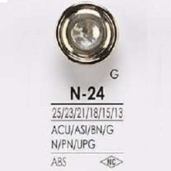 N24 ABS Resin Rectangle Ring Button