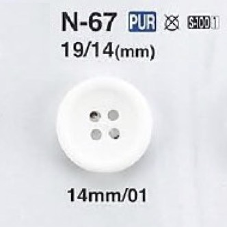 N67 Polyurethane 4-hole Button IRIS