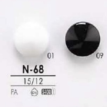 N68 Nylon Resin Jumper Button IRIS