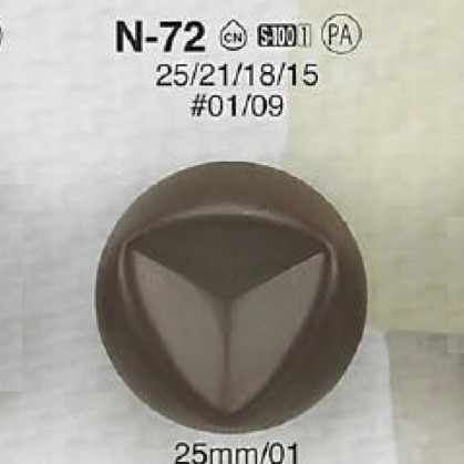 N72 Nylon Resin Square Button