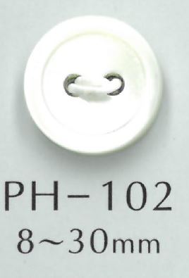 PH102 Two-hole Bordered Shell Button Sakamoto Saji Shoten
