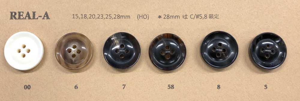REAL-A 4-hole Horn Button For Buffalo Glossy Jacket Koutoku Button