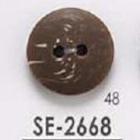 SE2668 Polyester Resin Two-hole Button IRIS