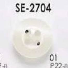 SE2704 Polyester Resin 4-hole Button IRIS