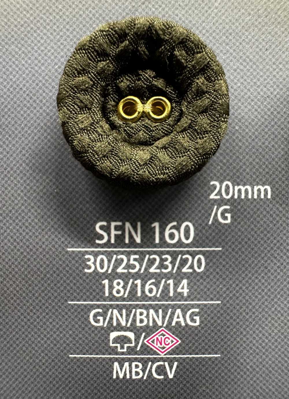 SFN160 Eyelet Cloth Button IRIS