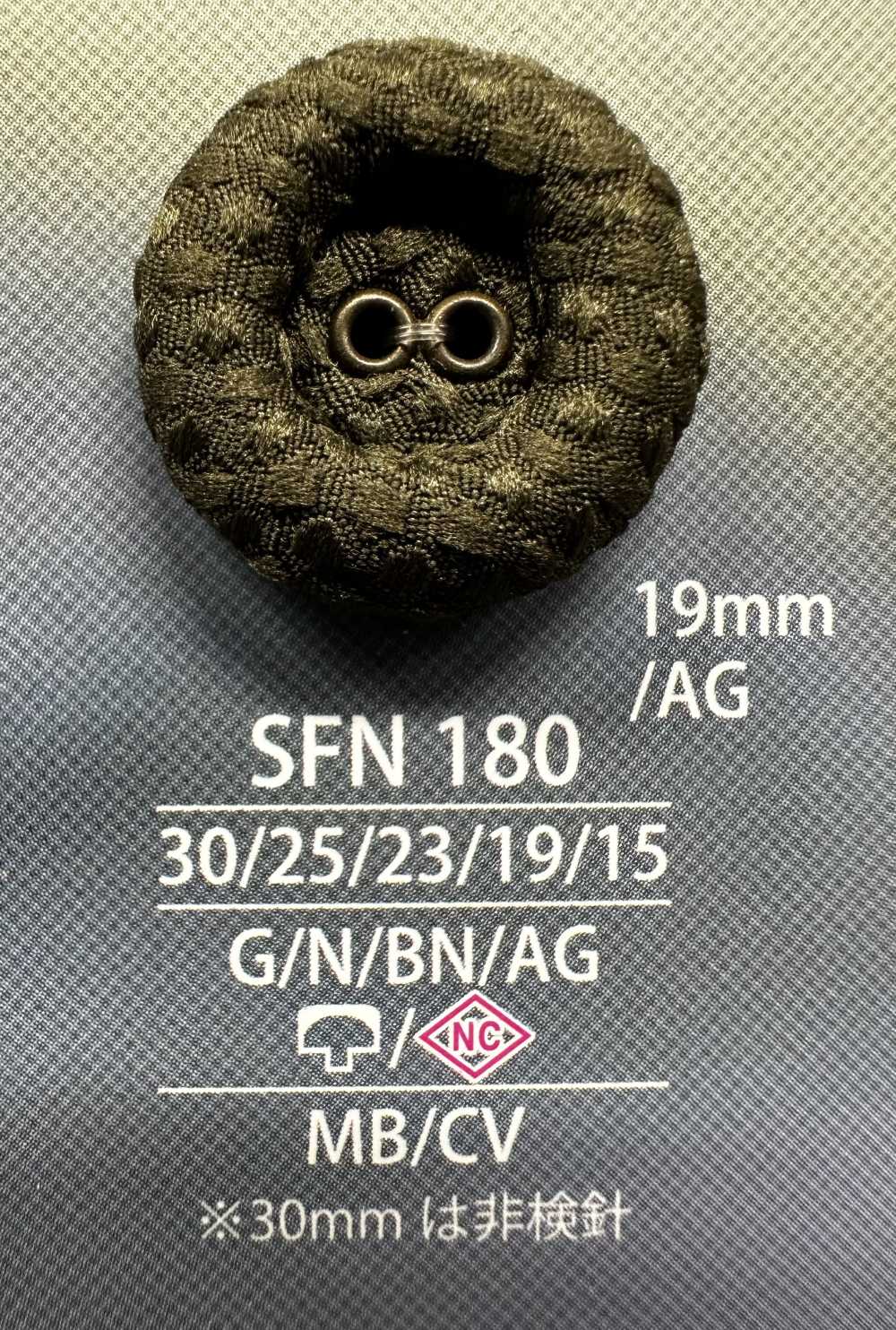 SFN180 Eyelet Cloth Button