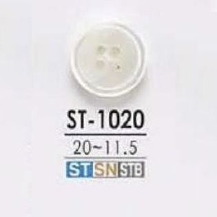 ST1020 Shell Shell 4-hole Button