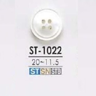 ST1022 Shell Shell 4-hole Button