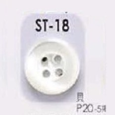 ST18 Shell Shell 4-hole Button