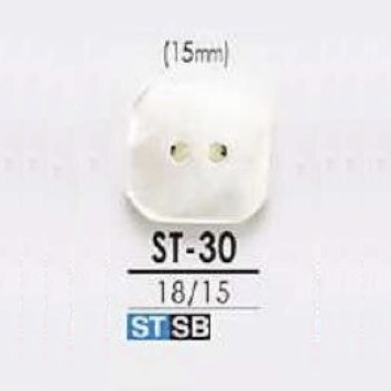 ST30 Two-hole Button Made Of Takase Shell IRIS
