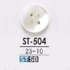 ST504 Shell Shell 4-hole Button IRIS